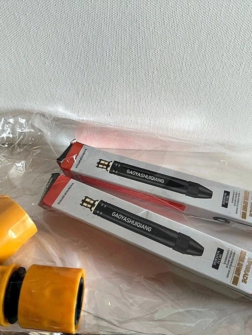 GAOYASHUIQIANG High-Pressure Water Spray Gun & Hose Nozzle Black & Yellow
